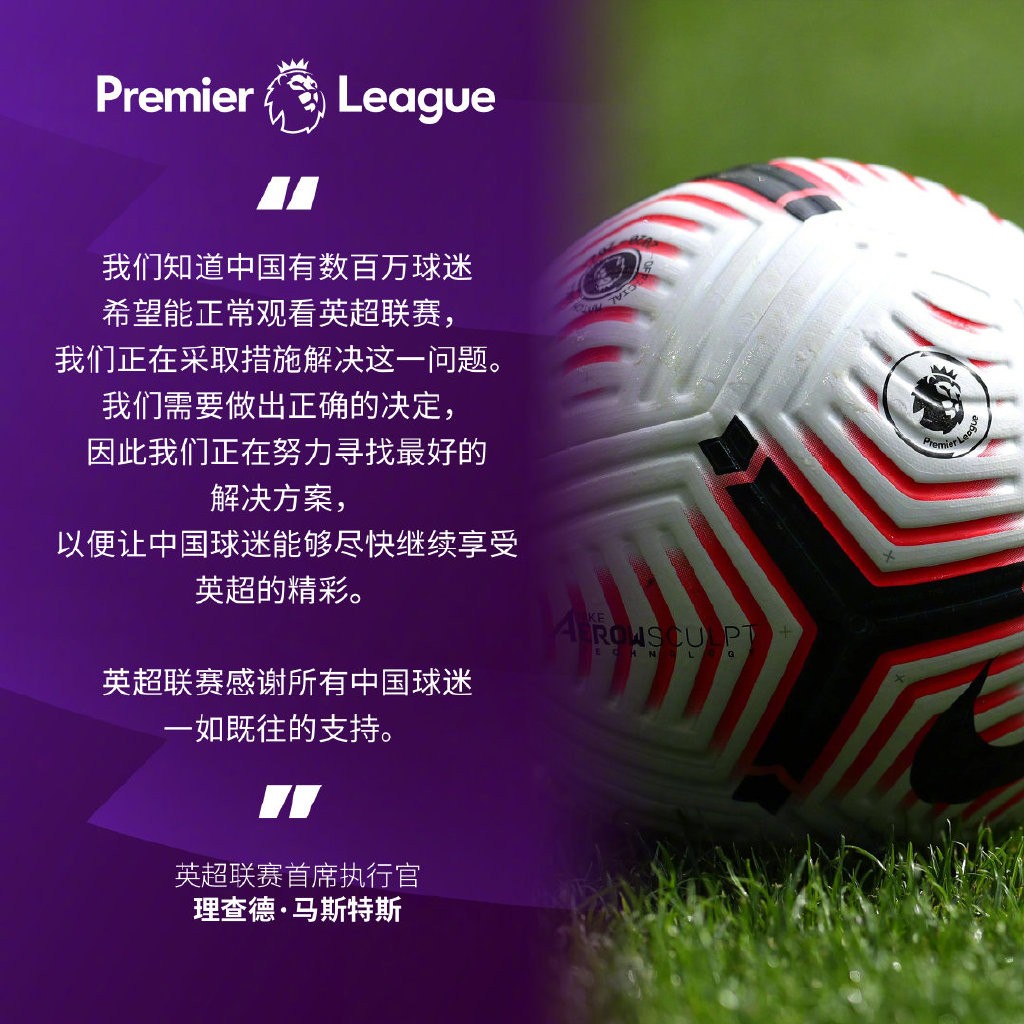 现实佳话 现实佳话